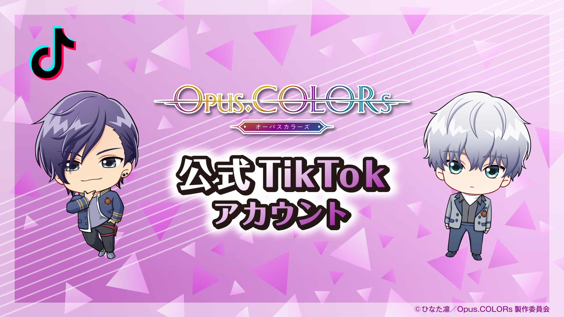 opus-colors OFFICIAL TikTok ACCOUNT