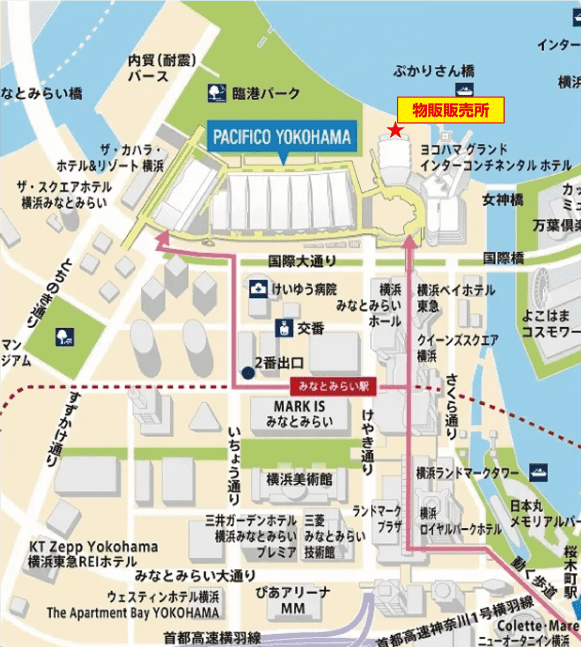 『永茜高校学園祭～パスカラアートフェス～』物販販売会場